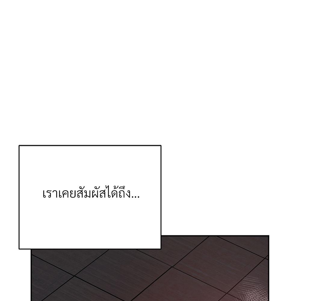 หน้า 90