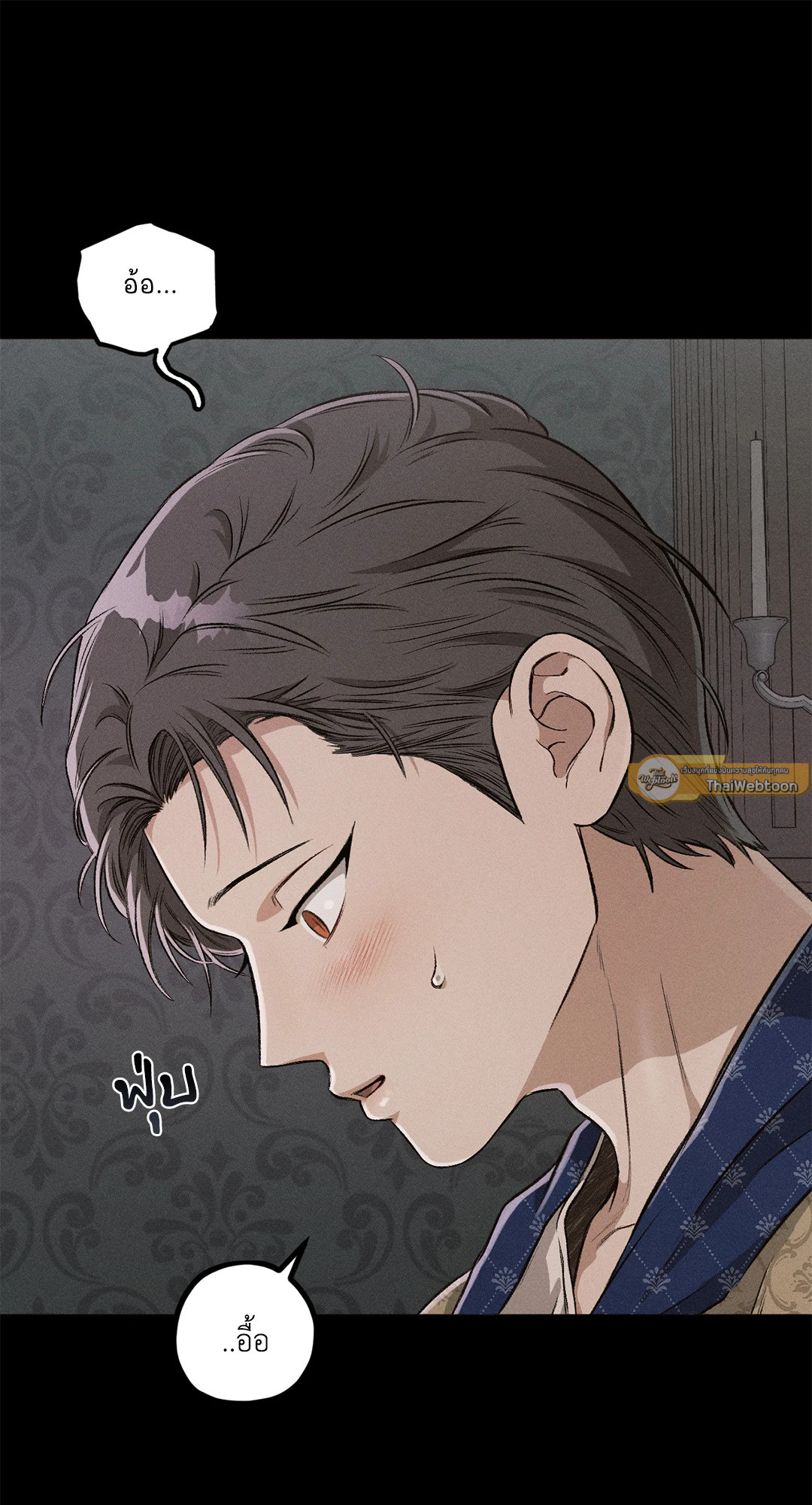 หน้า 37