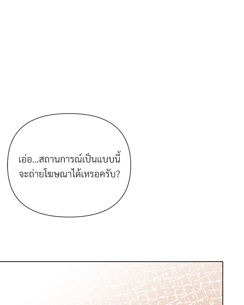 หน้า 97