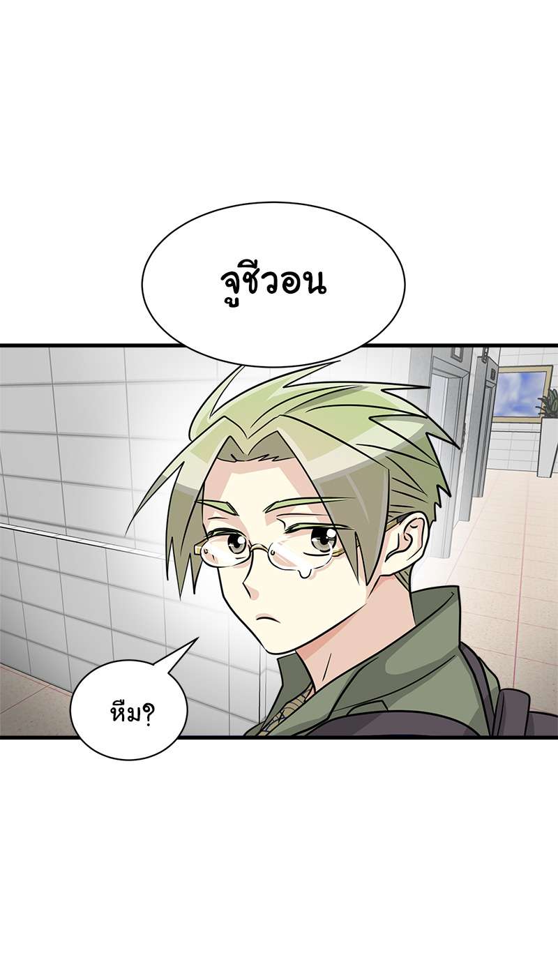หน้า 64