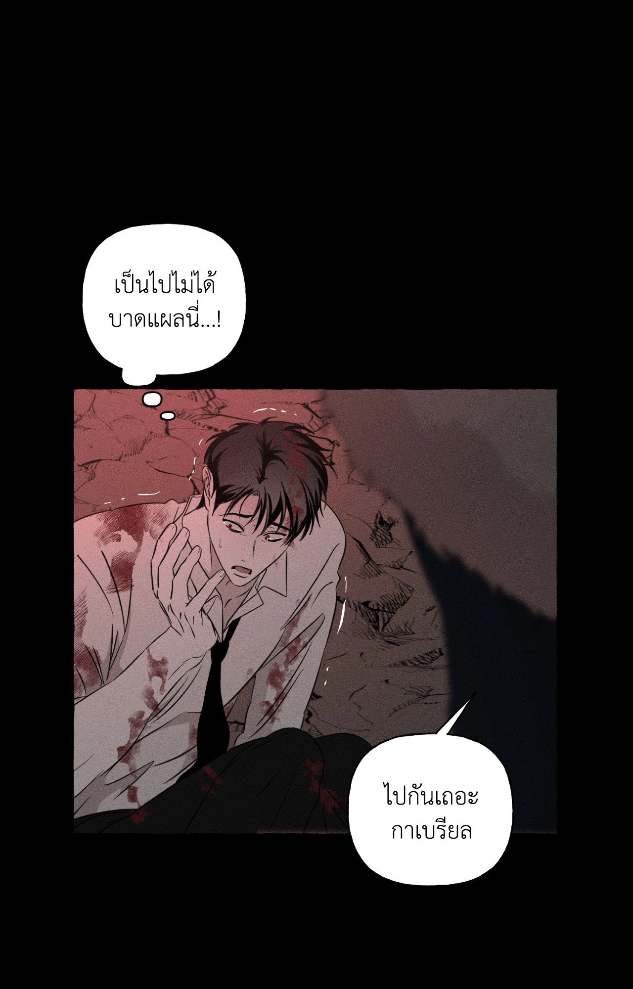 หน้า 60