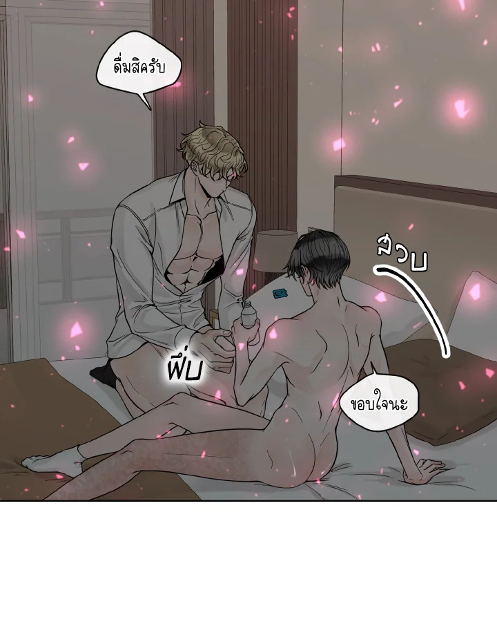 หน้า 82