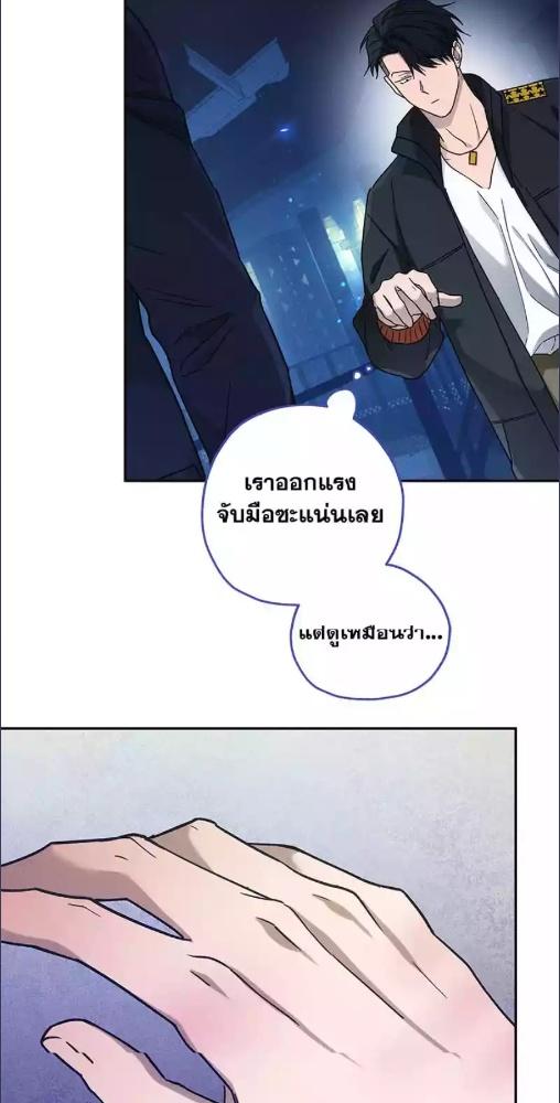 หน้า 51
