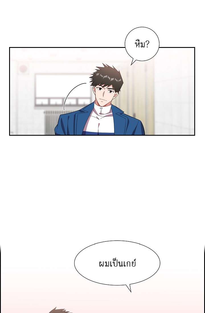 หน้า 40