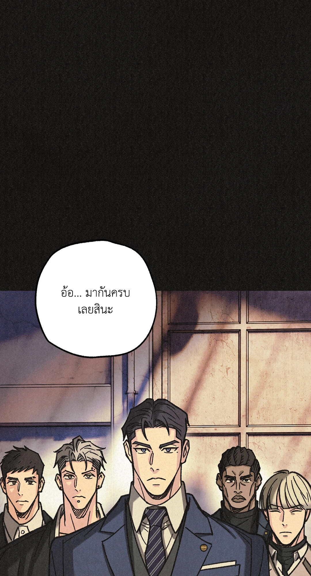 หน้า 24