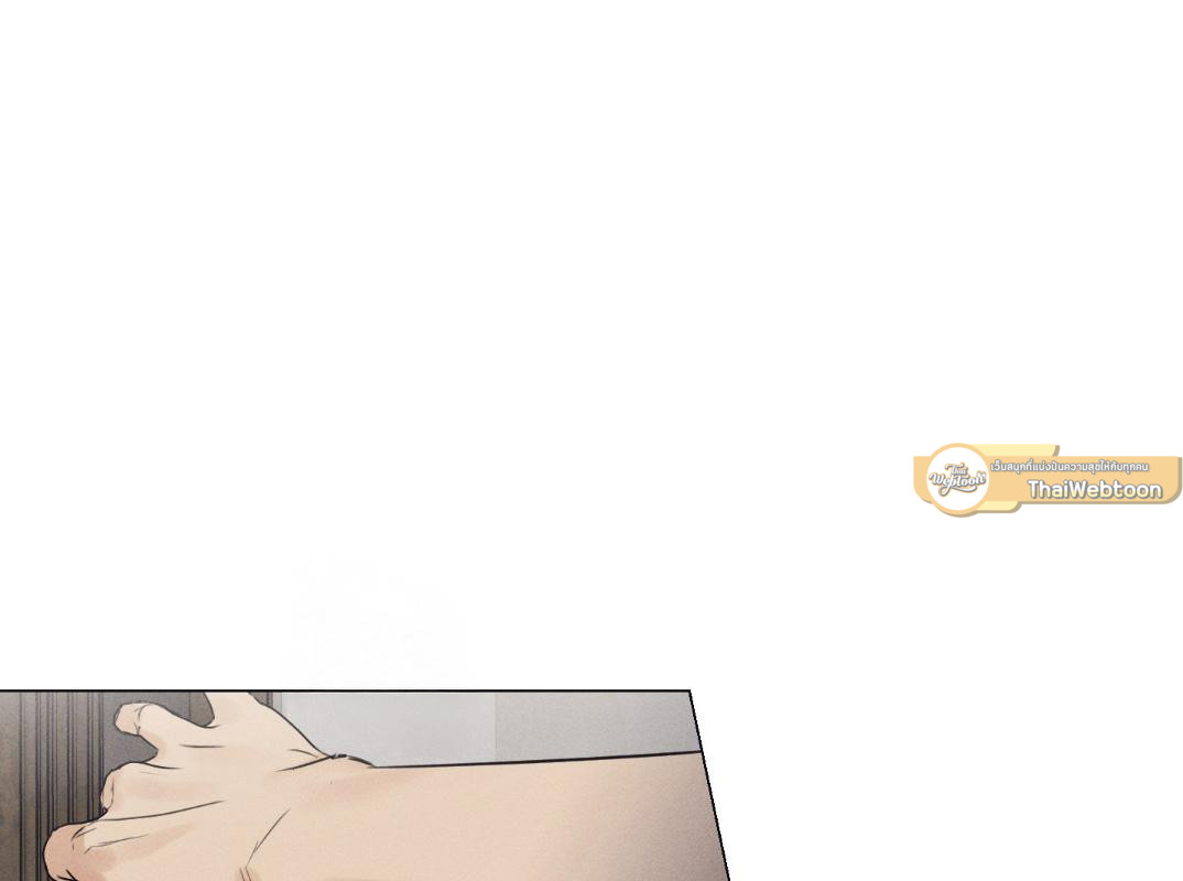 หน้า 109