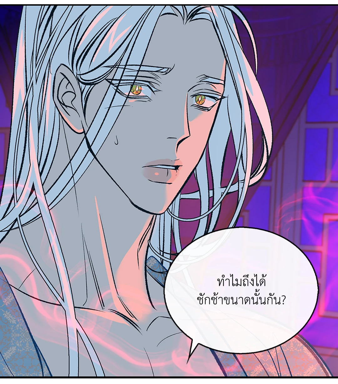หน้า 59