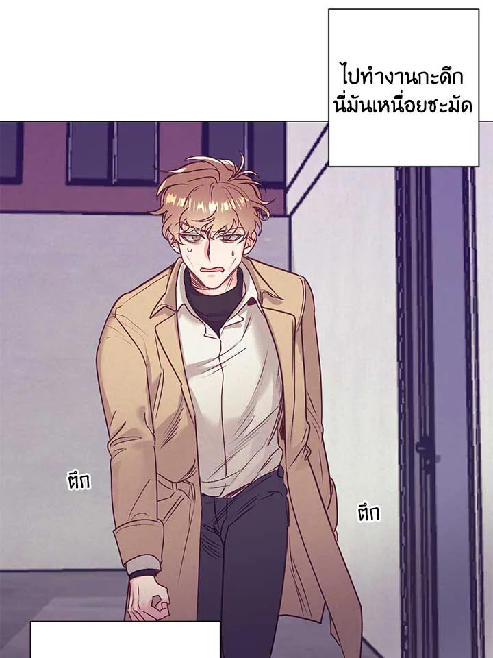 หน้า 44