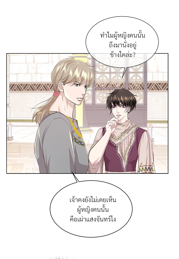 หน้า 82