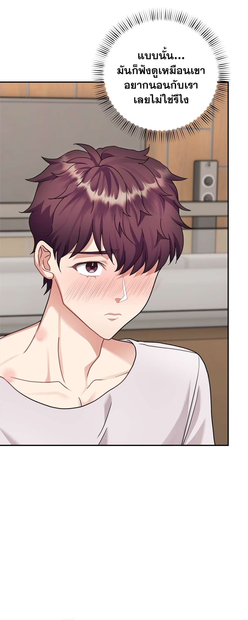 หน้า 19