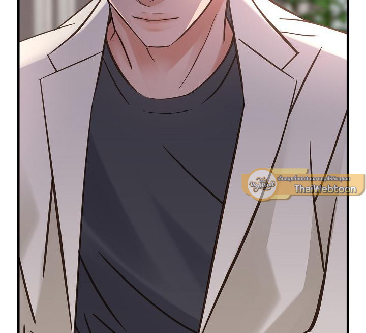 ไร้ทางออก | No Exit (R+) ตอนที่ 9 - รูปที่ 2