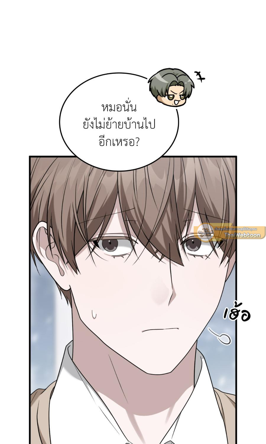 หน้า 47