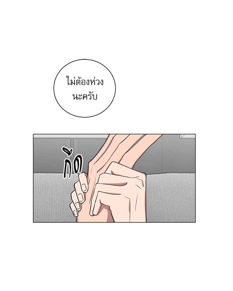 หน้า 66