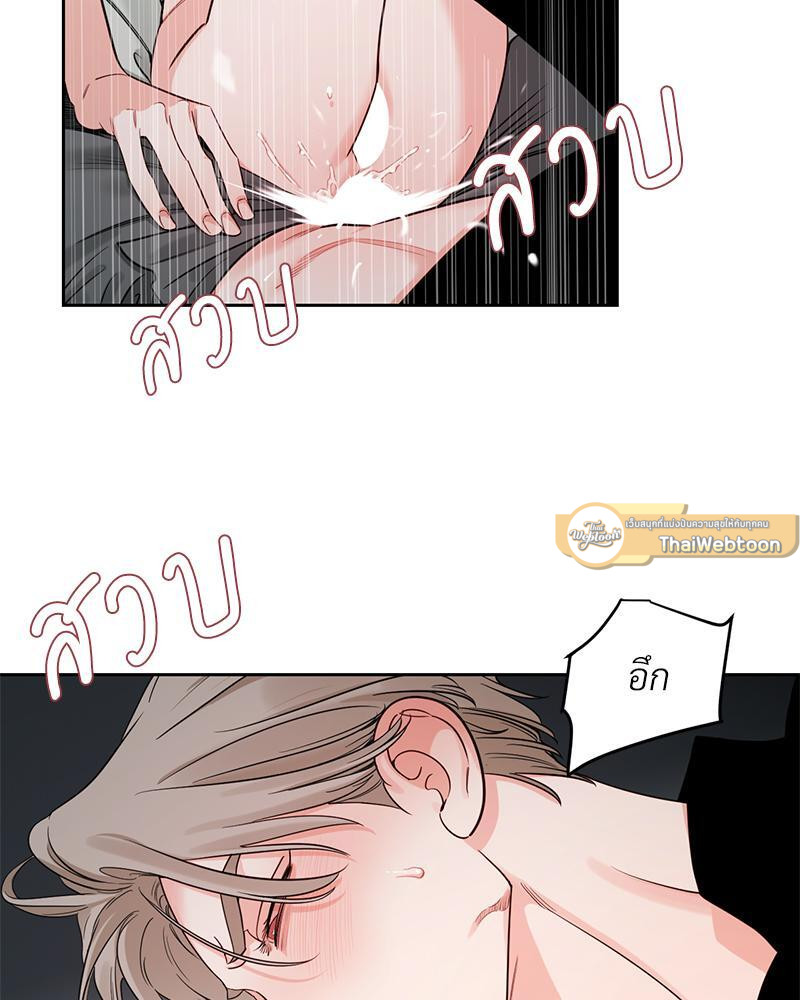 หน้า 58