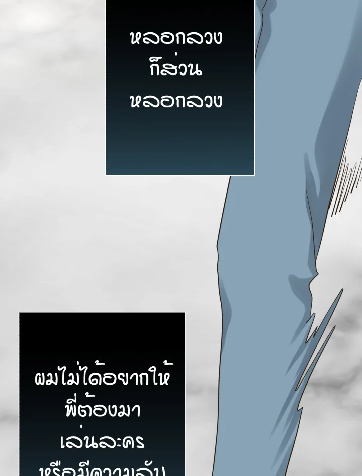 หน้า 62