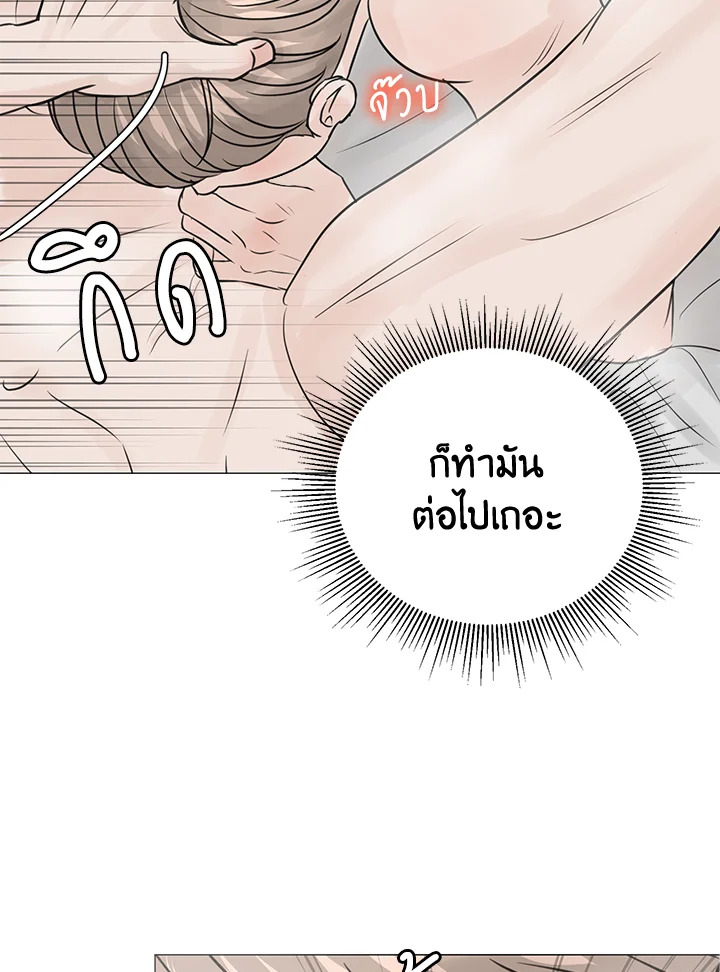 หน้า 60