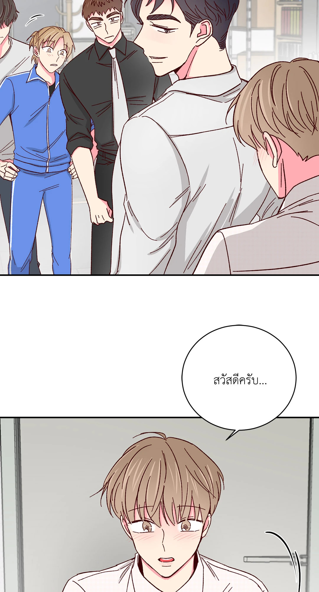 หน้า 25
