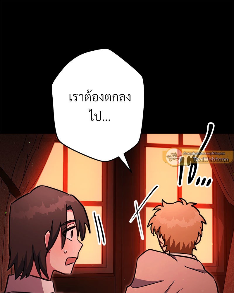 หน้า 128