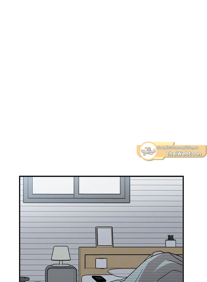 ฉันต้องการอาหาร | What Should We Eat? ตอนที่ 21 - รูปที่ 2