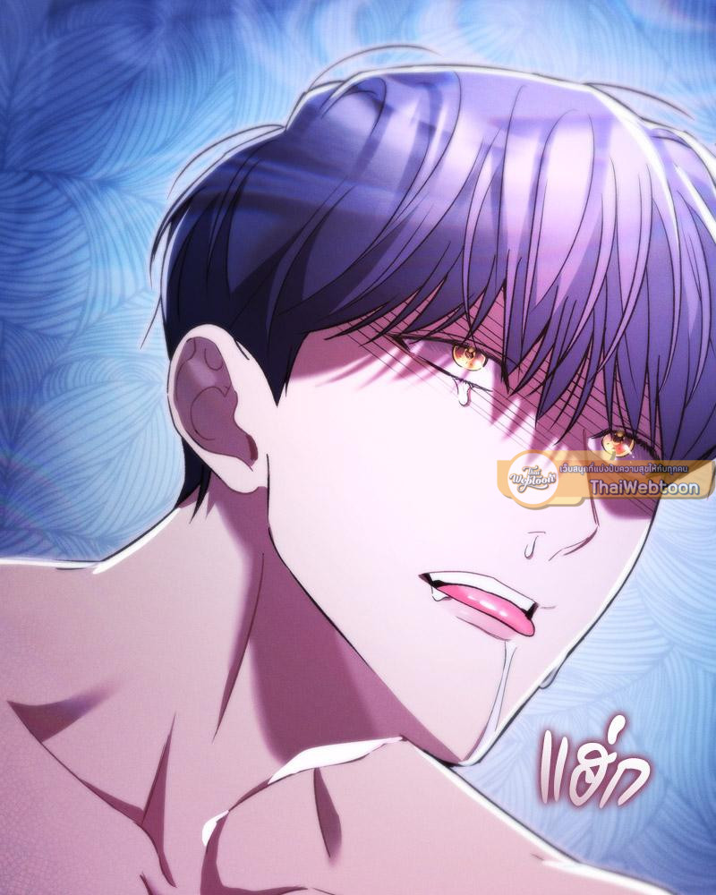 หน้า 89