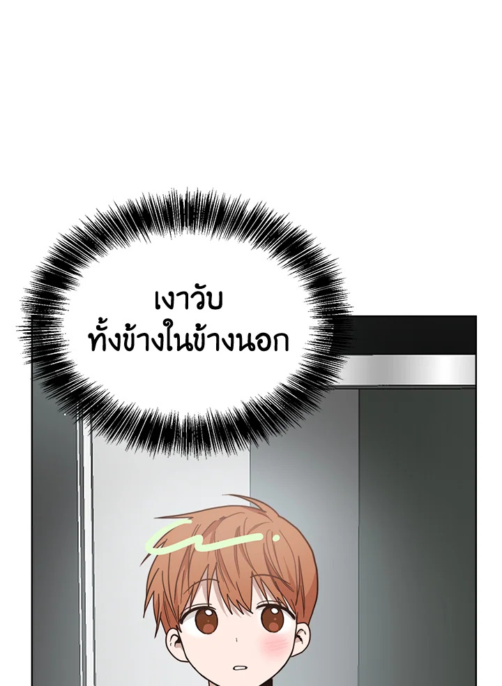 หน้า 109