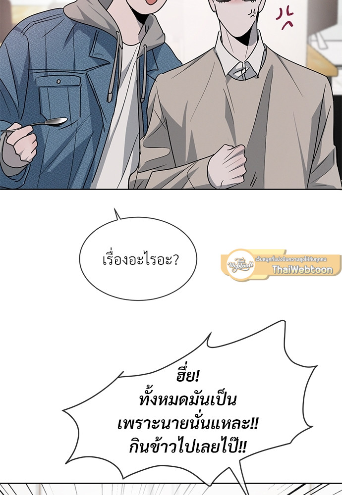 หน้า 88
