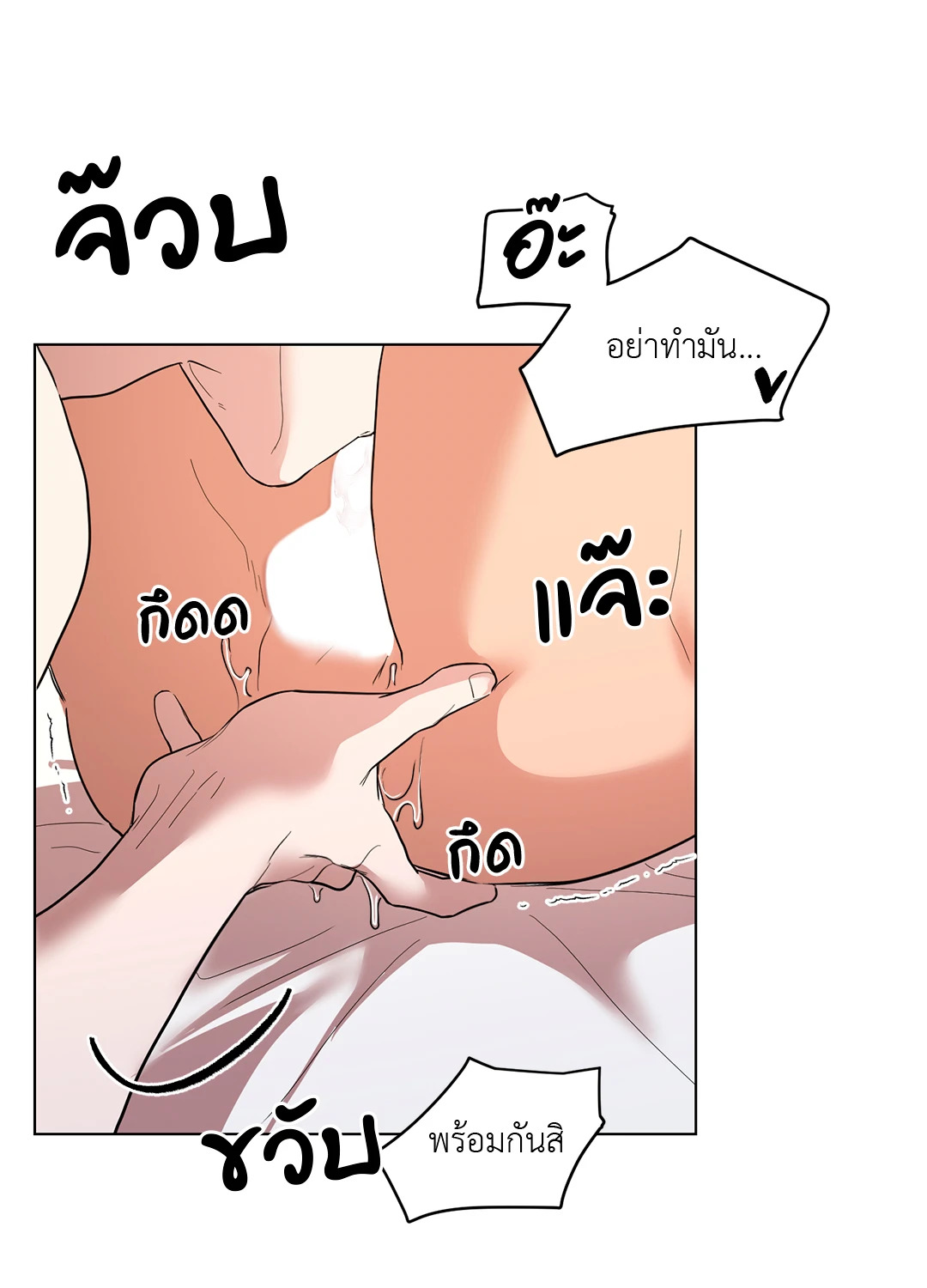 หน้า 62