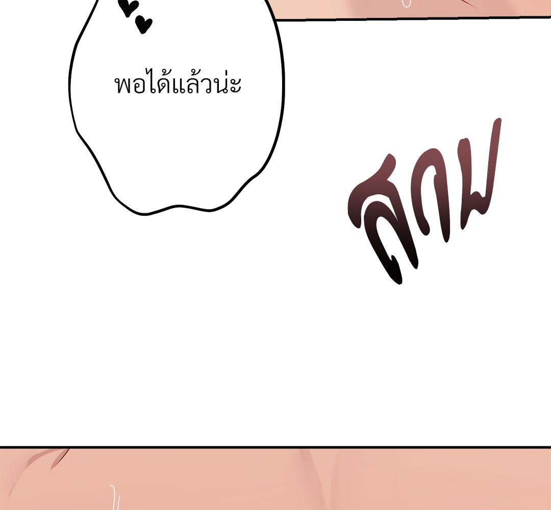 หน้า 114