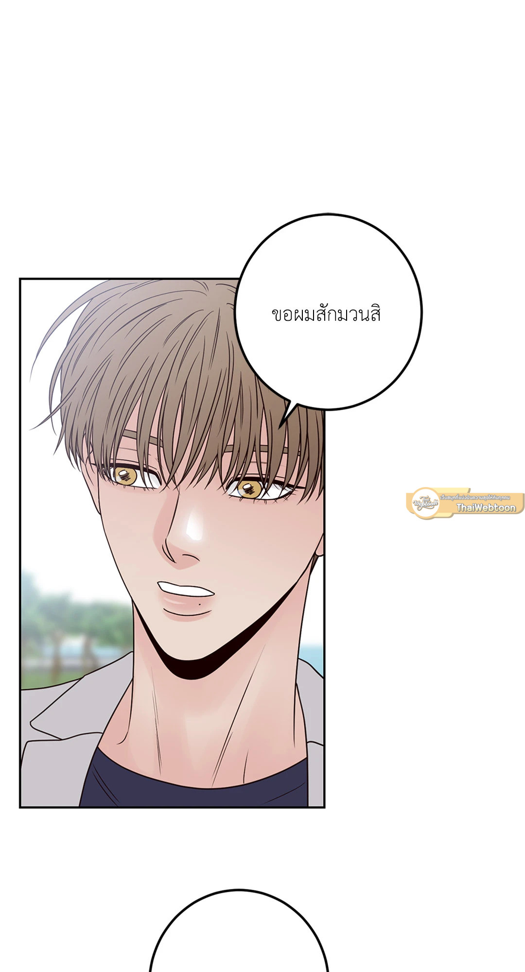 หน้า 59