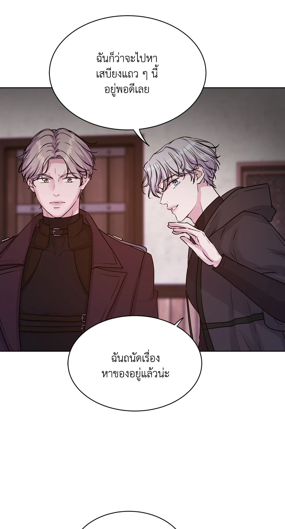 หน้า 52