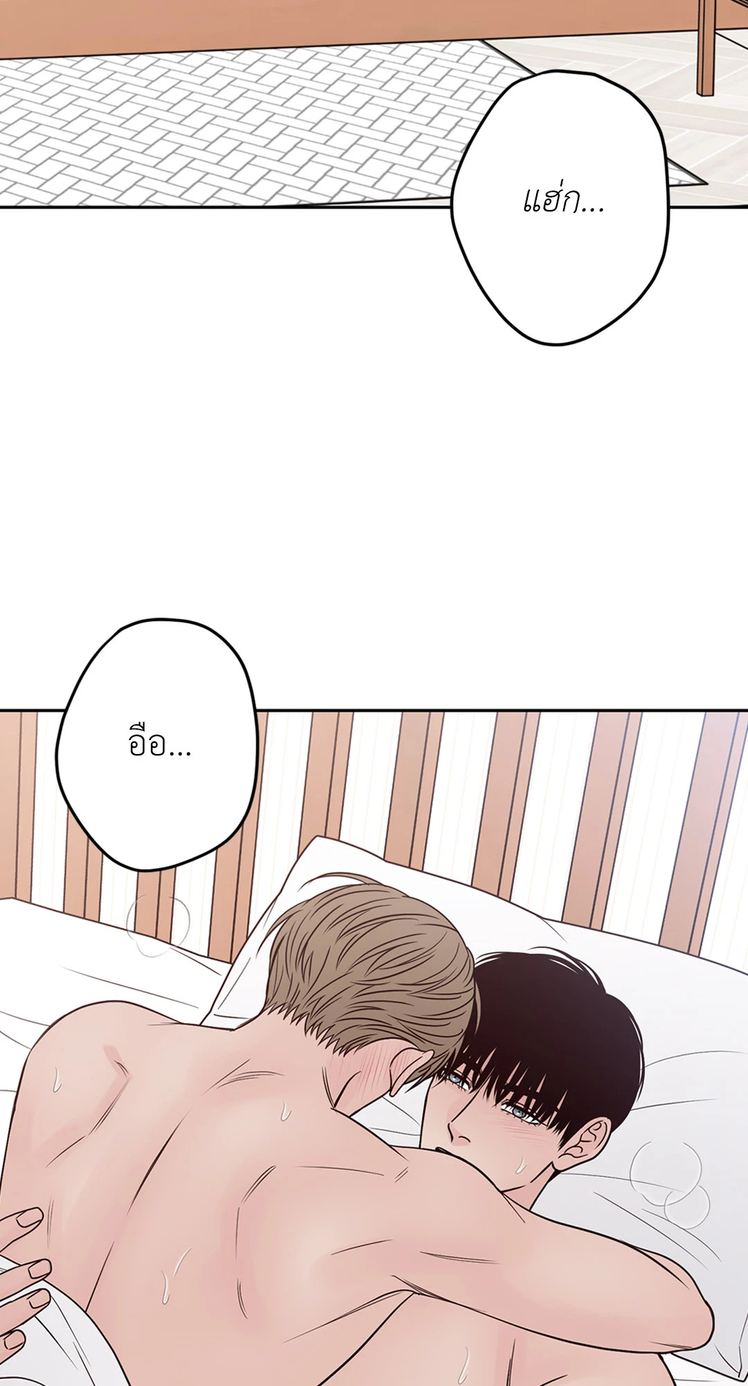 หน้า 78