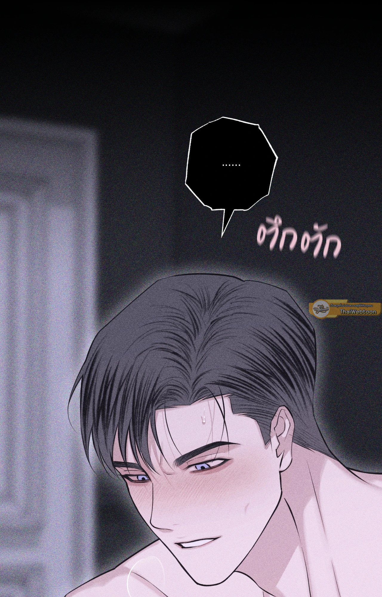 หน้า 135