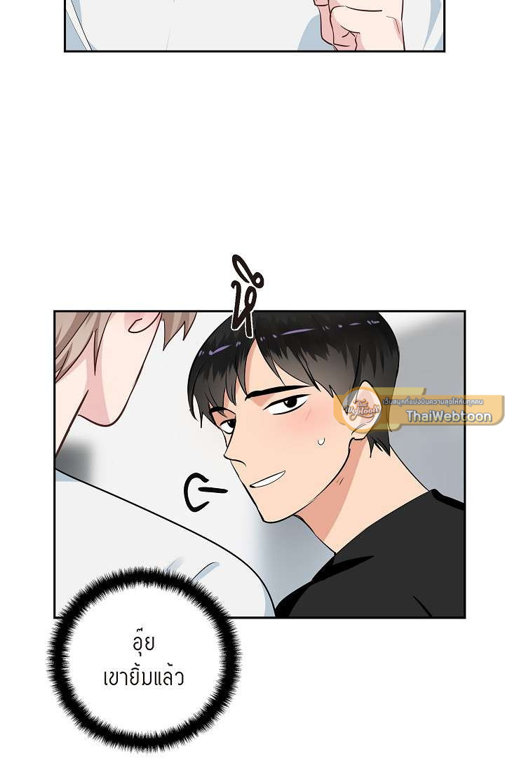 หน้า 36