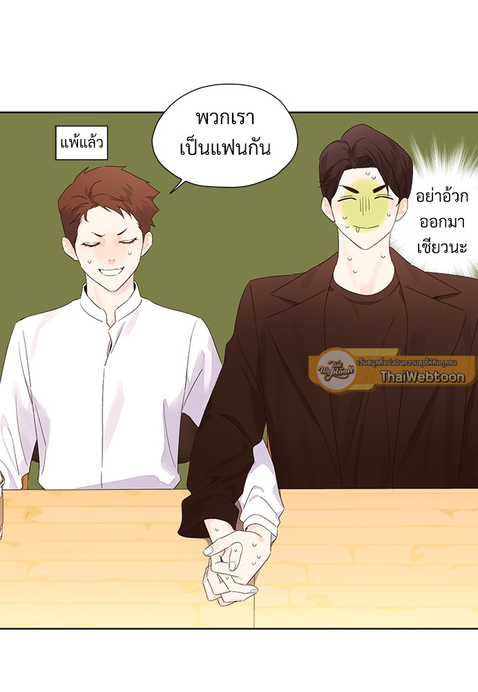 หน้า 51