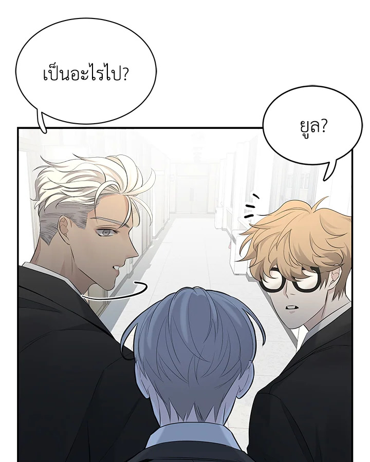 หน้า 91