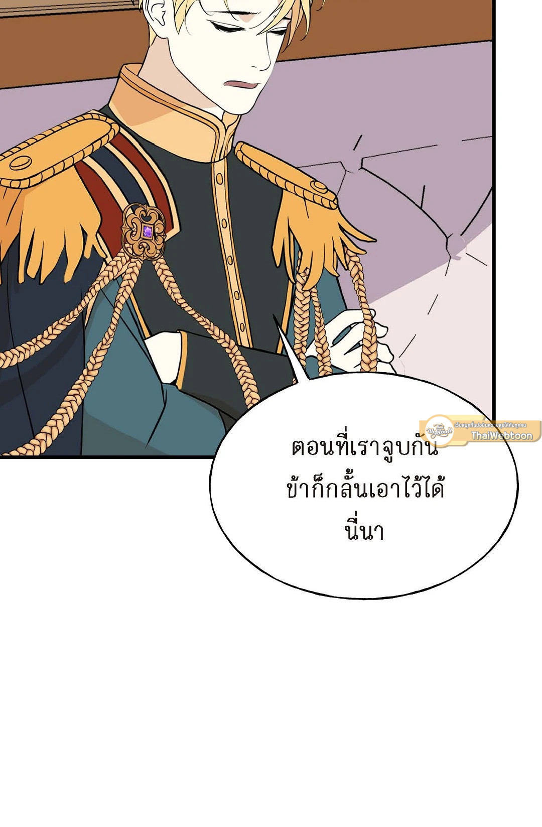 หน้า 68