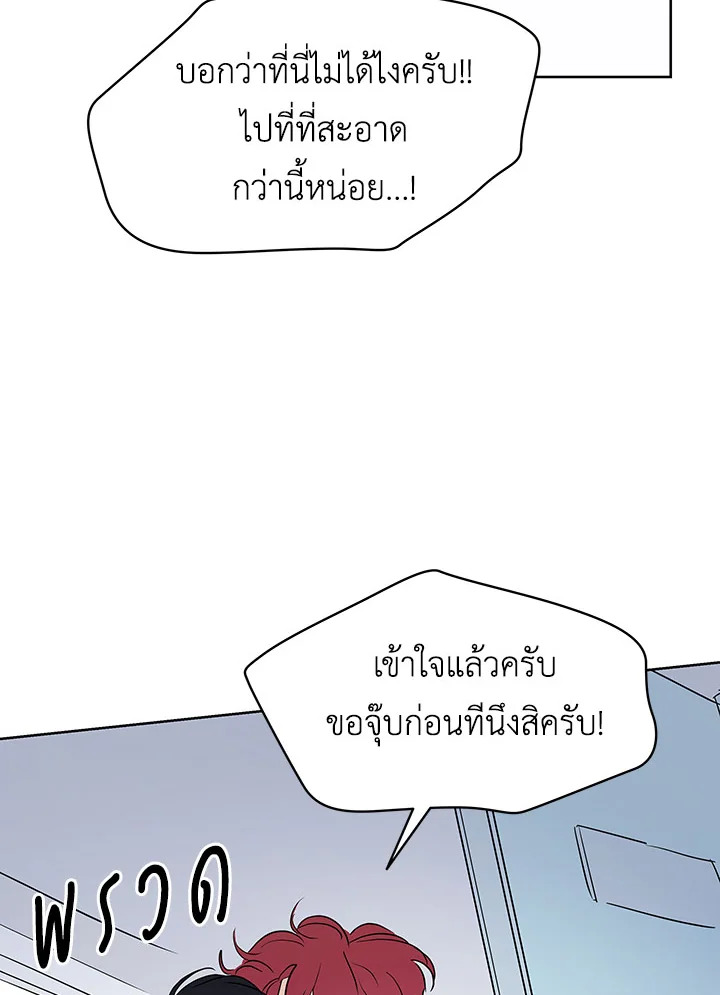 หน้า 78