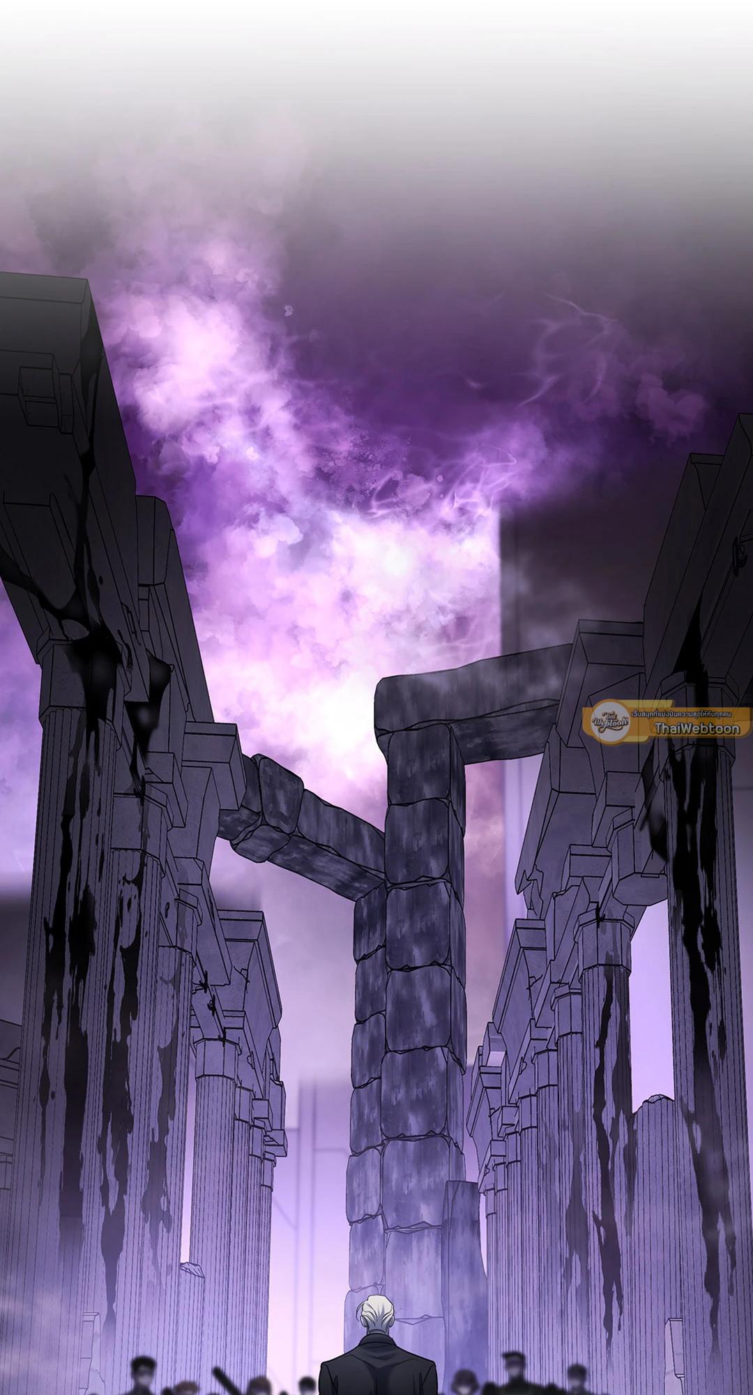 พันธนาการแห่งความโศก | Profundis ตอนที่ 74 - รูปที่ 2