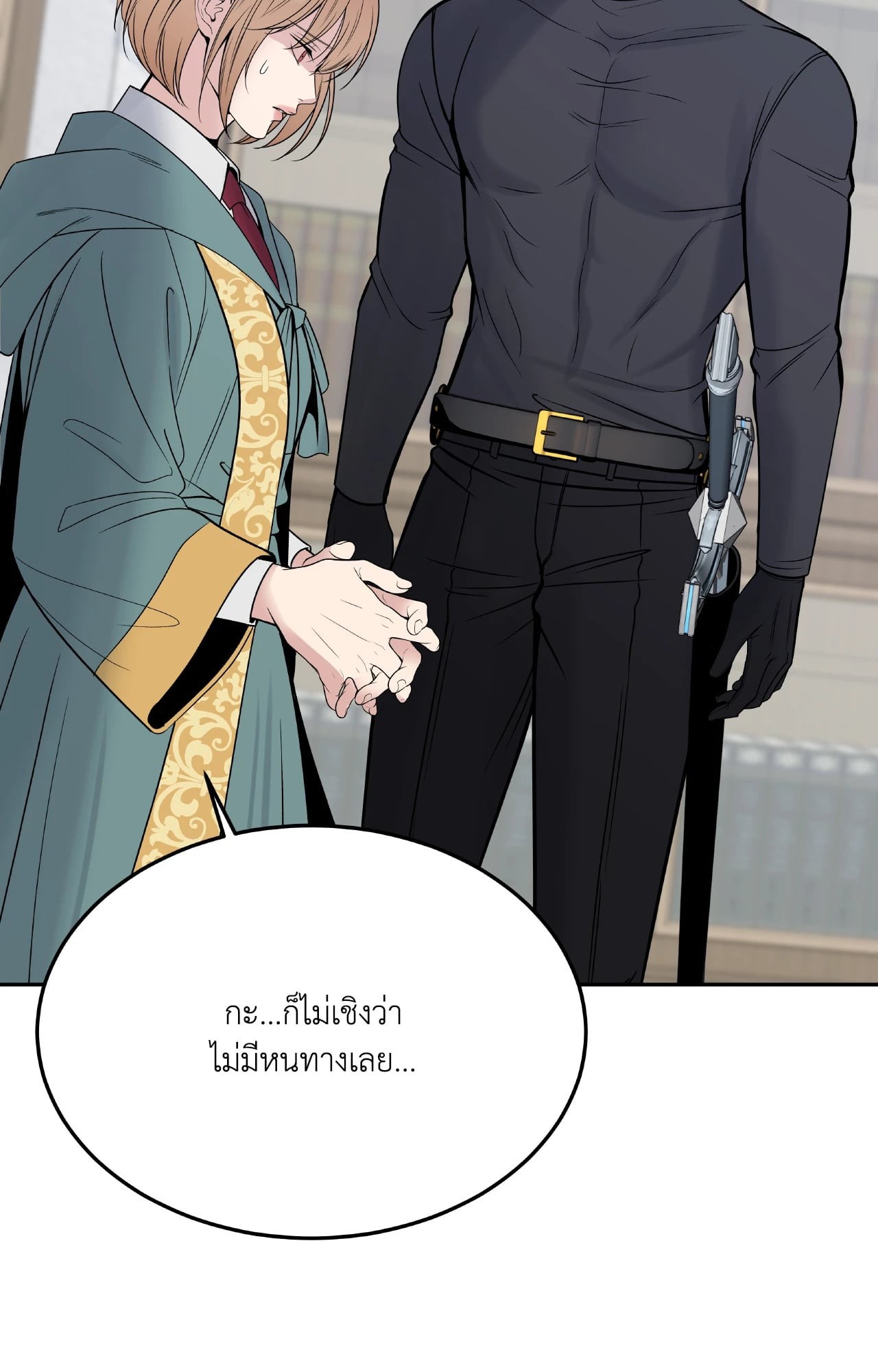 หน้า 109