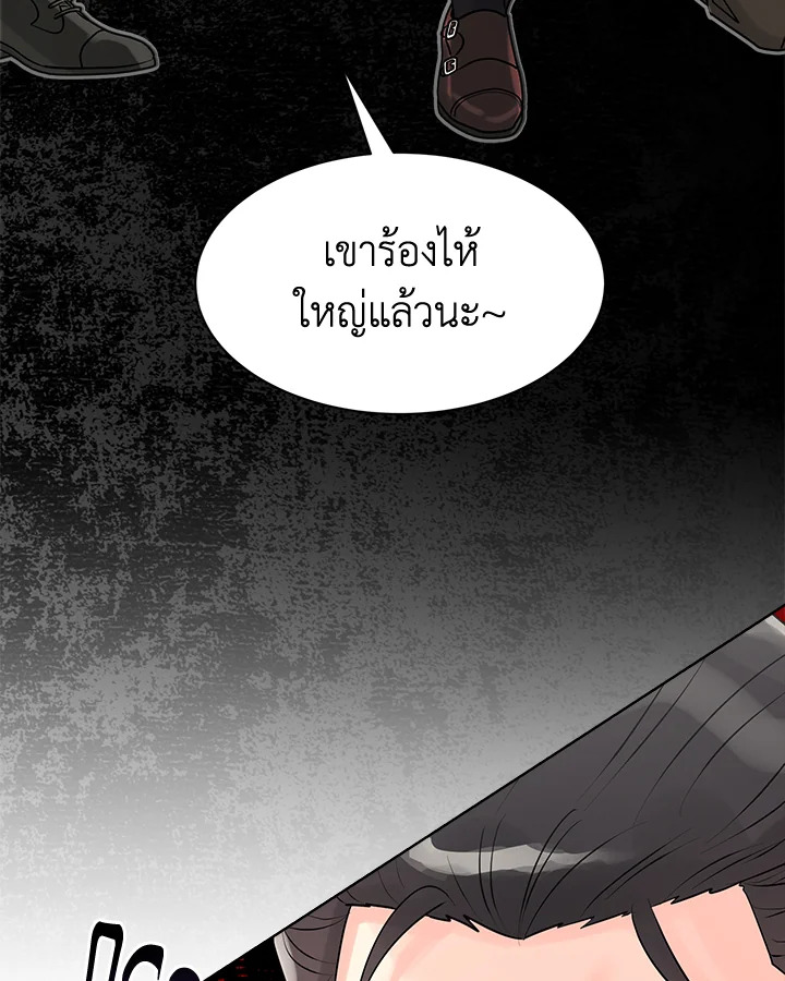 หน้า 102
