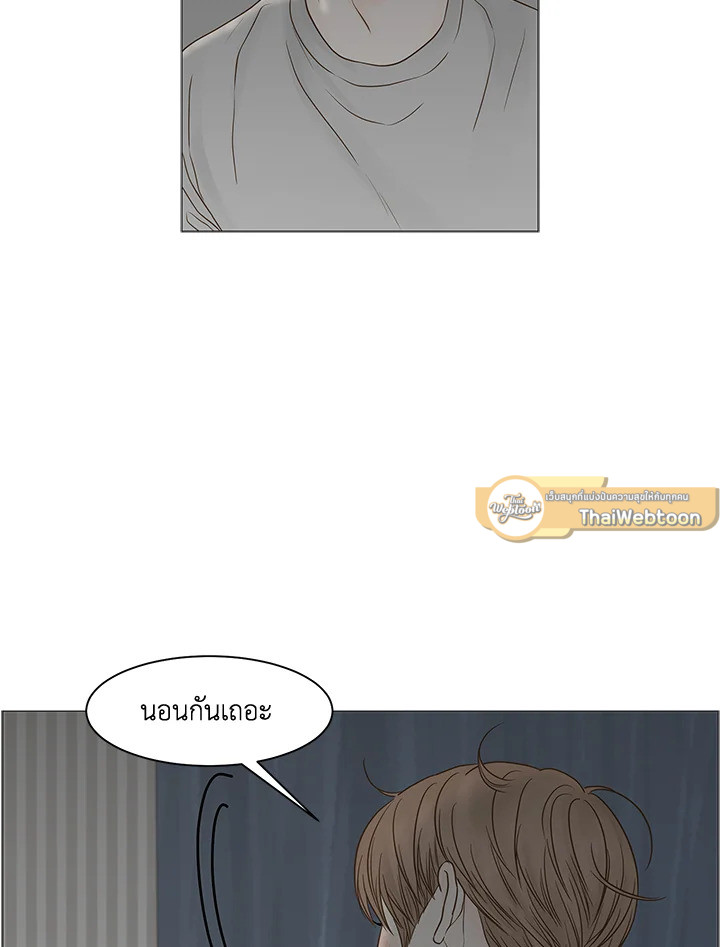 หน้า 101