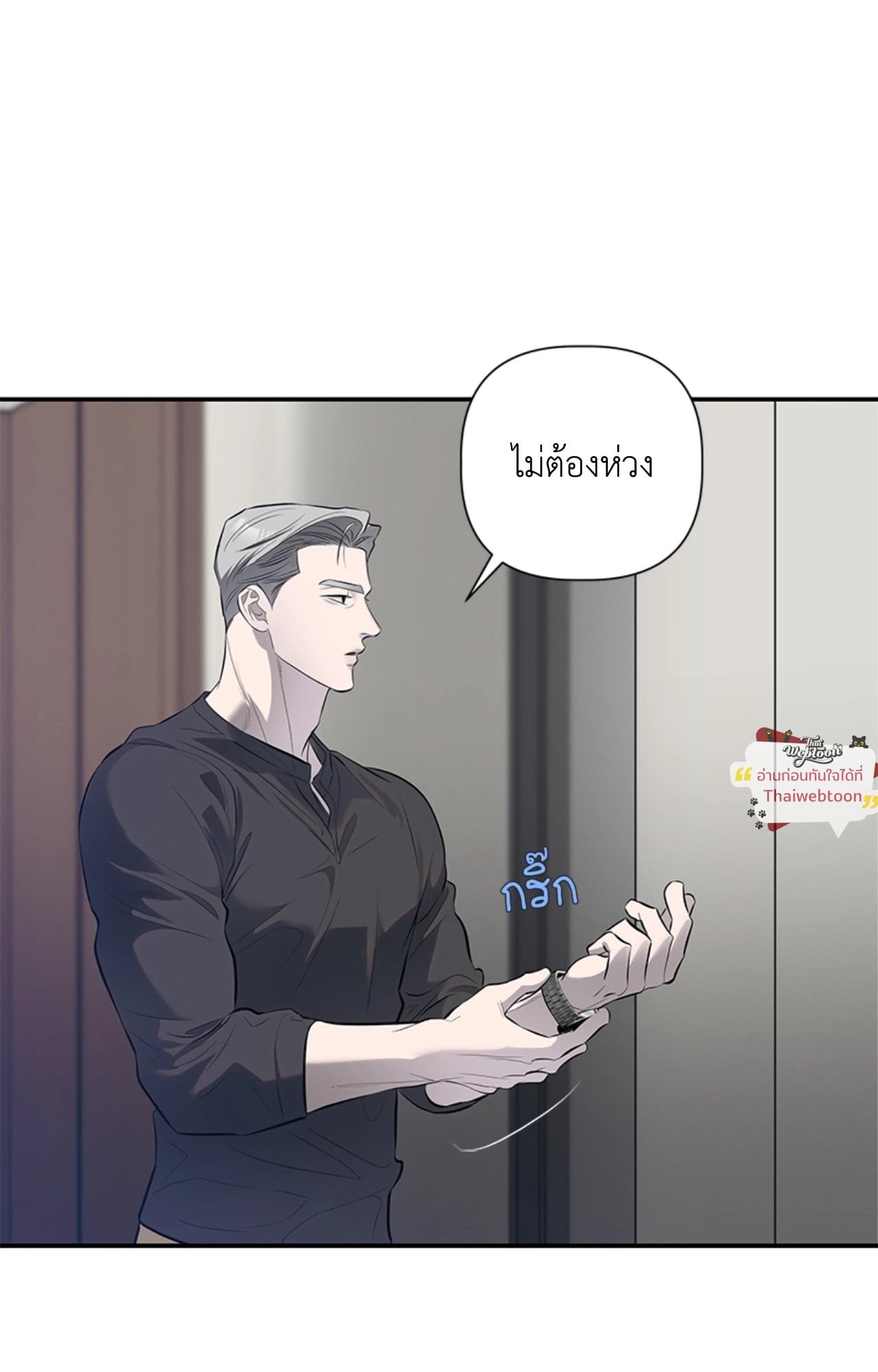 หน้า 62