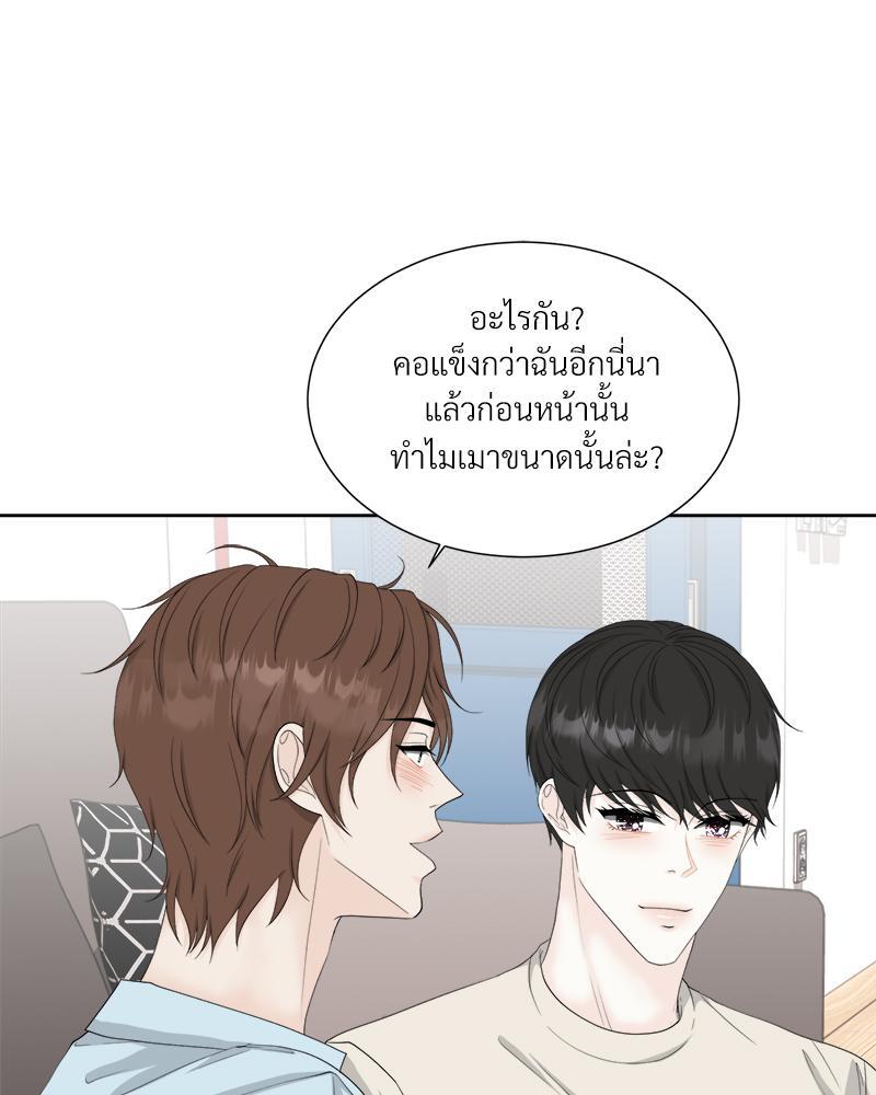 หน้า 52