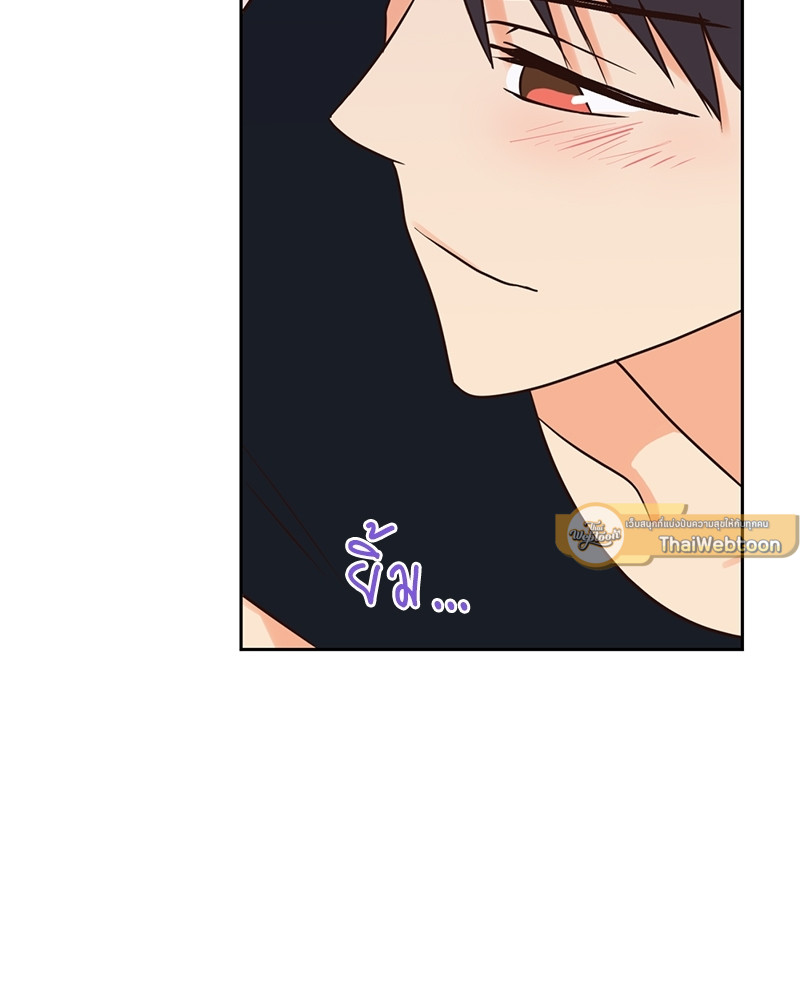 หน้า 85
