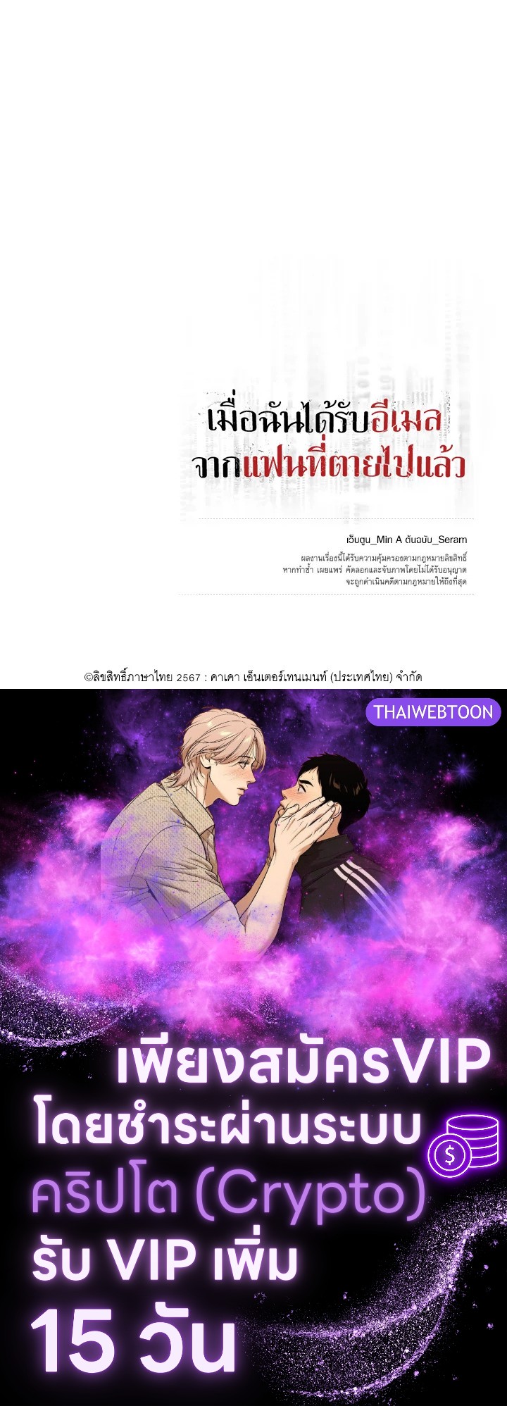 หน้า 92