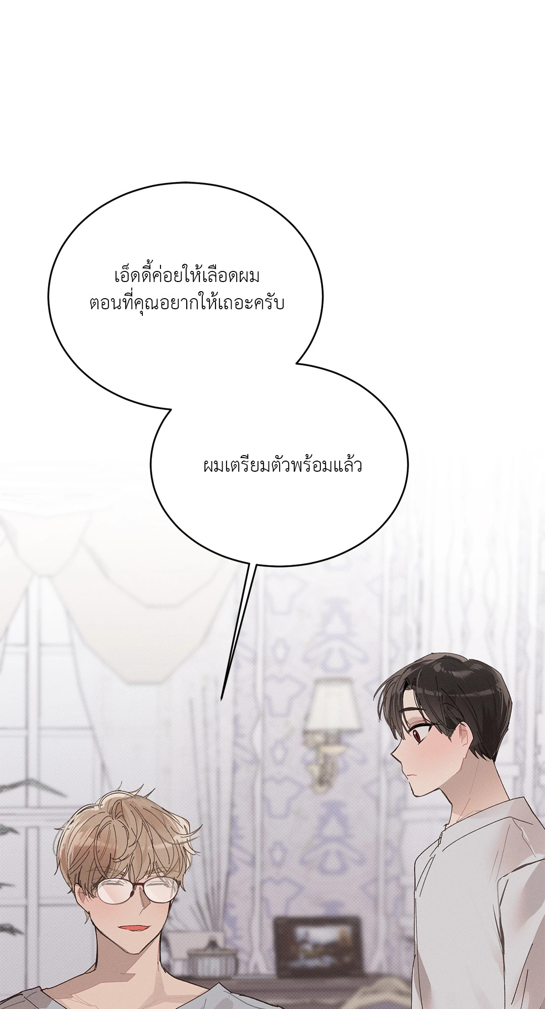 หน้า 35