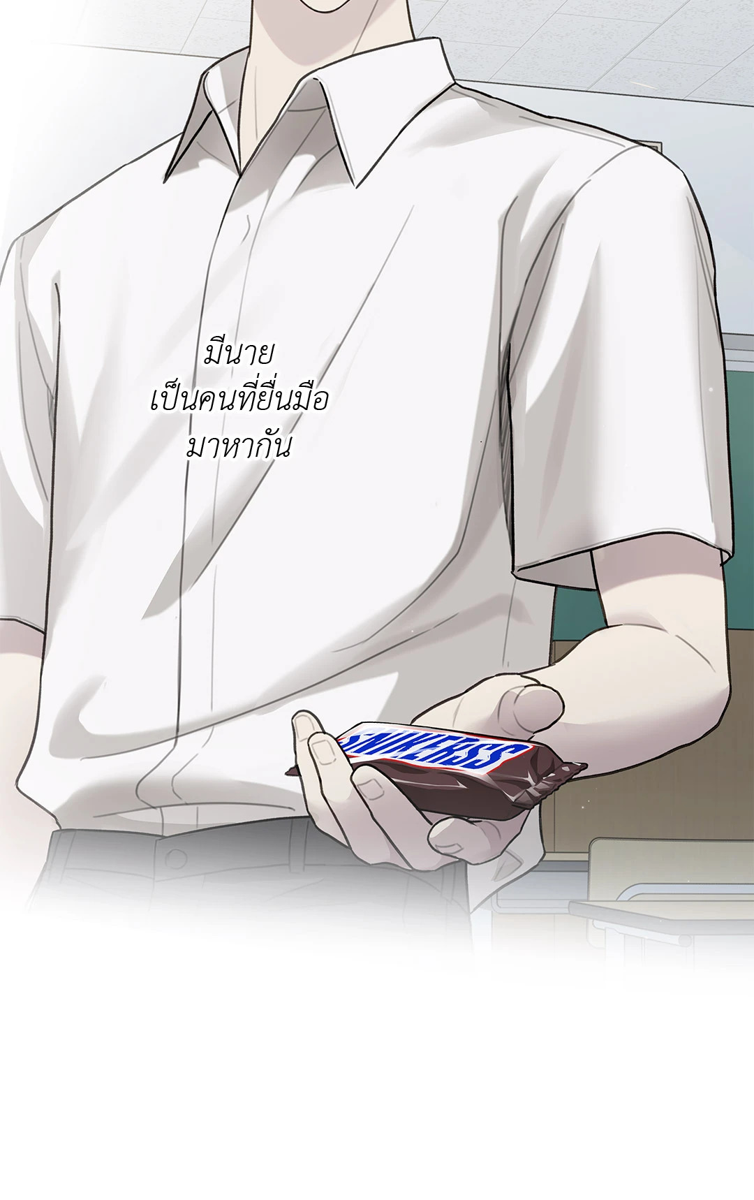 หน้า 62