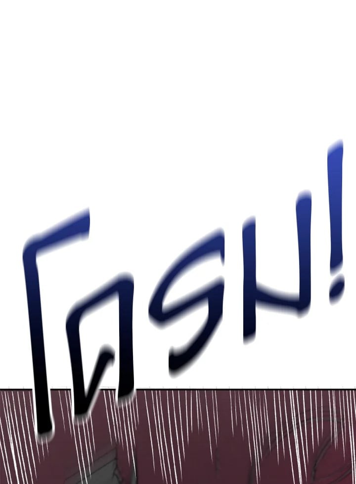 หน้า 110