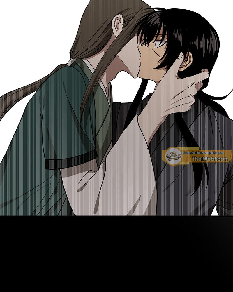 หน้า 79