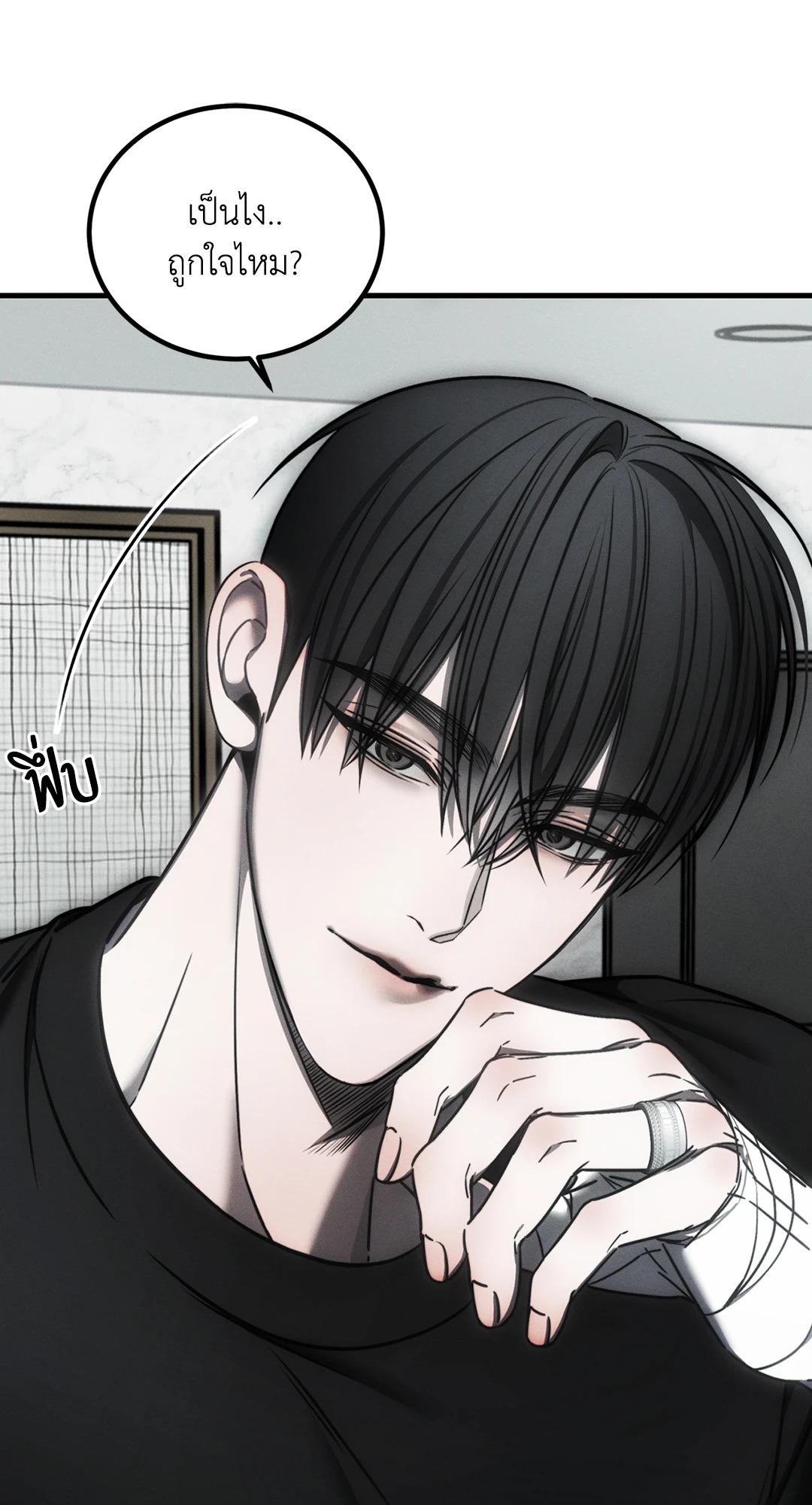 หน้า 42